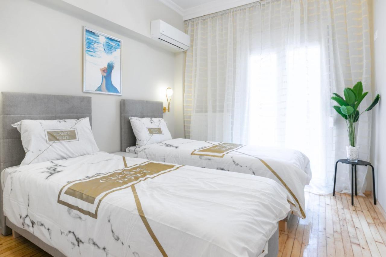 Apartment Luxury #4 By Ototo